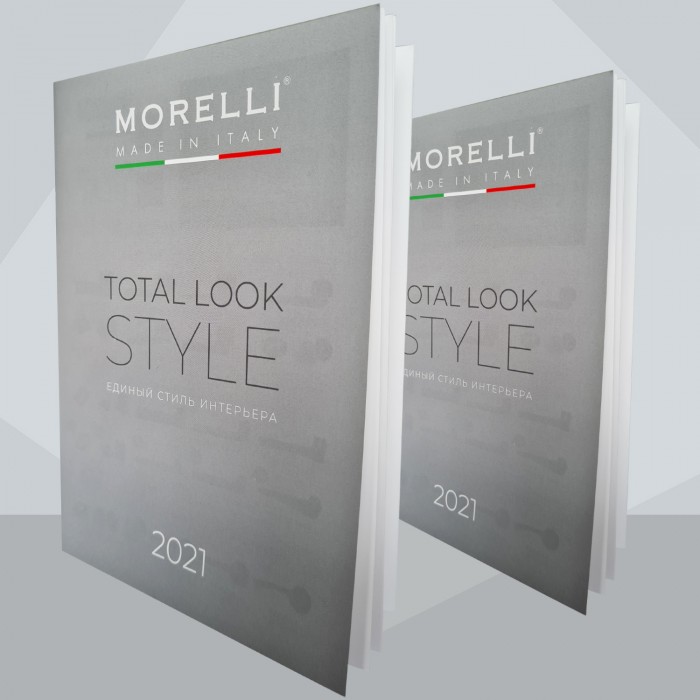 katalogas-morelli-2021